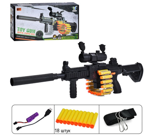 Автомат (801--)