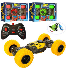 Перевертыш р/у (8023-)