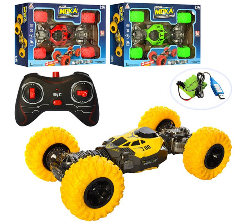 Перевертыш р/у (8023-)