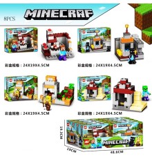 Конструктор "Minecraft" (81006B)