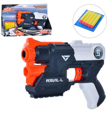 Пистолет "Бластер" (826-55)