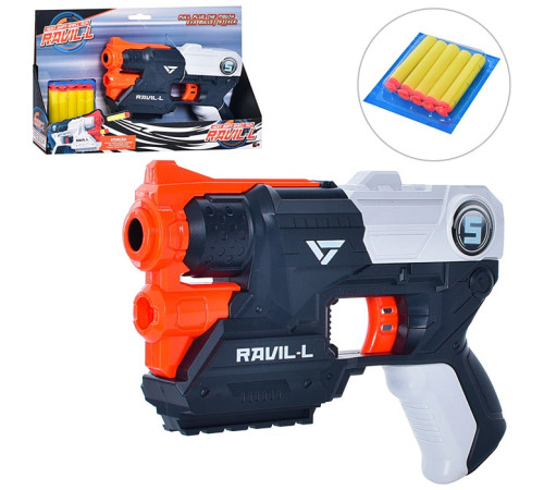 Пистолет "Бластер" (826-55)