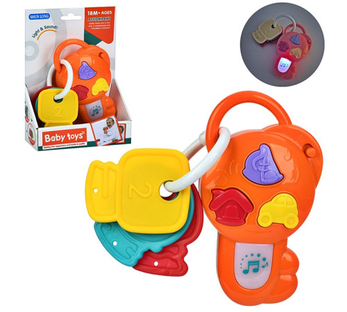 Погремушка (8605-2)