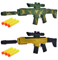 Автомат (8833-8833-1)