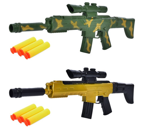 Автомат (8833-8833-1)