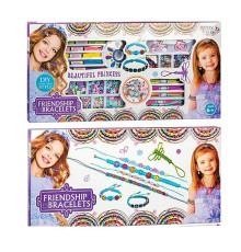 Набор для творчества "Бисер" (8868-1)