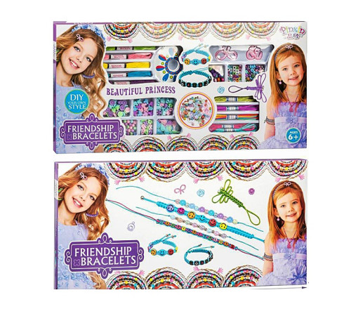 Набор для творчества "Бисер" (8868-1)