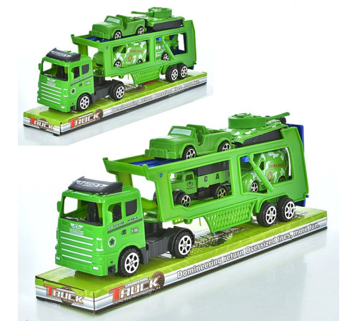 Трейлер "Военный" (MR895-7-8)