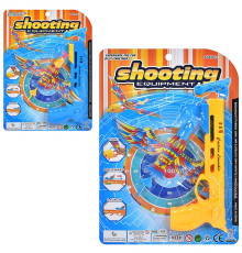 Самолет с запуском (988-89)