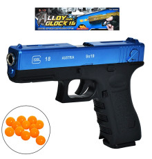 Пистолет (G18)
