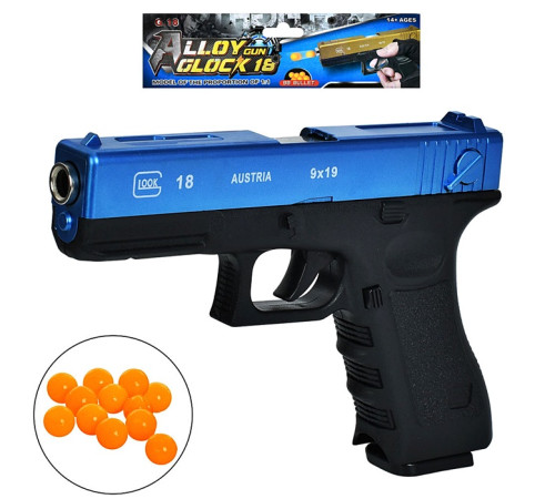 Пистолет (G18)