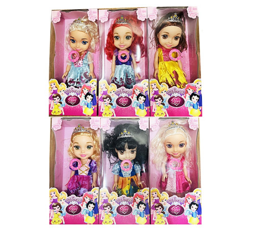 Кукла "Princess Disney/ Принцеса Диснея" (K015X-2)