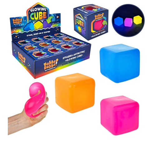 Игра Антистресс Сквиш "Кубик льда" (L303/ YD2555)