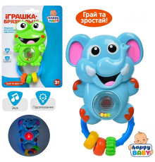 Погремушка (HB0018AB)