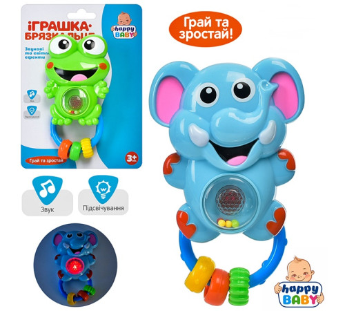 Погремушка (HB0018AB)