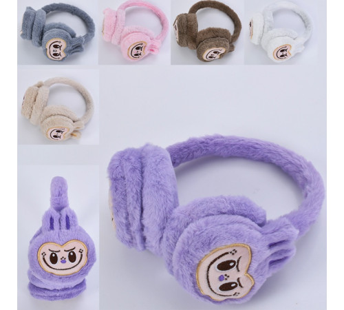 Наушники "Лабубу" (EN003)