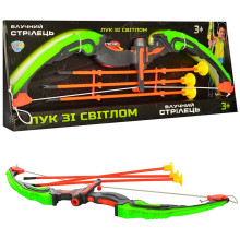 Лук со стрелами (M0034)