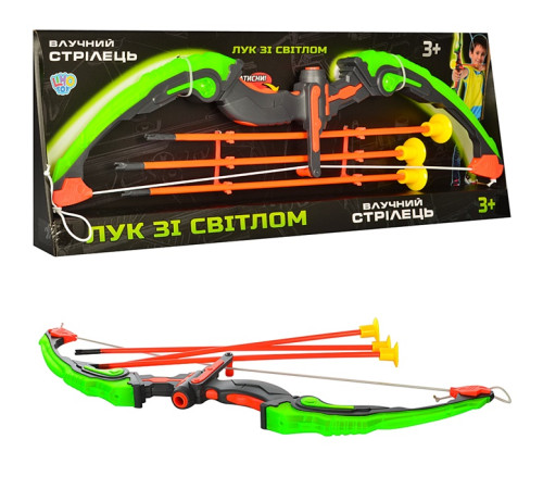 Лук со стрелами (M0034)