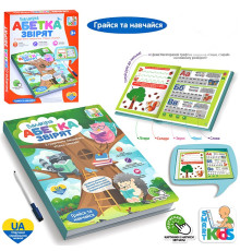 Музыкальная развивающая книга "Абетка животные" (SK0052)