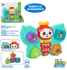 Музыкальное развивающее пианино "Бабочка" (FT0053)