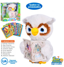 Музыкальная интерактивная "Сова" (FT0055)