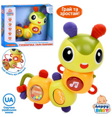 Музыкальная развивающая Гусеница (HB0058)