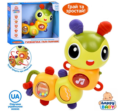 Музыкальная развивающая Гусеница (HB0058)