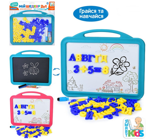 Доска для рисования (SK0058)