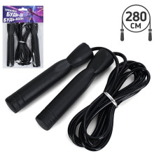 Скакалка (MS0067)