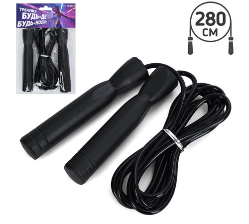 Скакалка (MS0067)