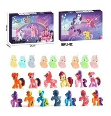 Набор "Адвент календарь" "Пони" (LZMH007-A)