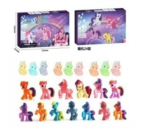 Набор "Адвент календарь" "Пони" (LZMH007-A)