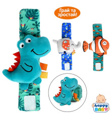 Погремушка (HB0108ABC)