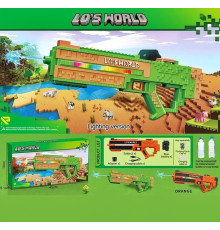 Водный пистолет (SQ011B)