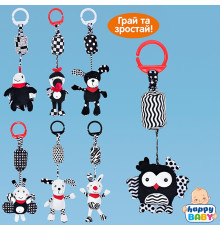 Подвеска на коляску (LB2022011001)