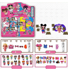 Кукла "LOL Surprise" (AD013)