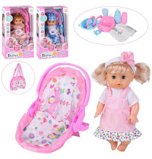 Пупс функц. "Baby Born" (WX013-3-6-8)