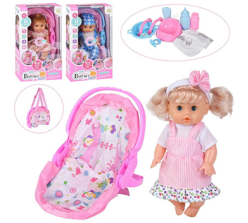 Пупс функц. "Baby Born" (WX013-3-6-8)