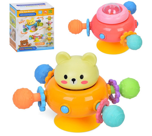 Развивающая игра (015-3B-4A)