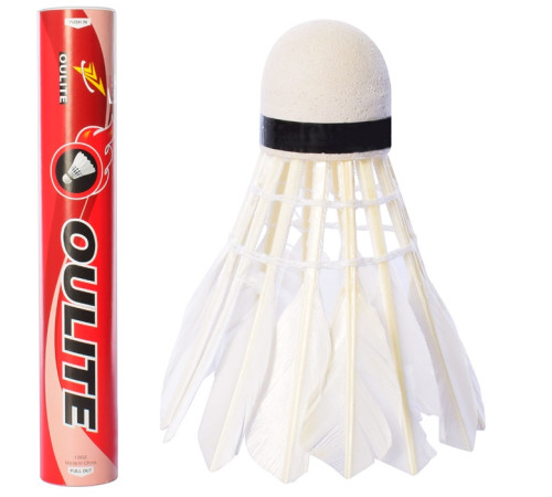 Набор Воланчиков к бадминтону (MS0152)