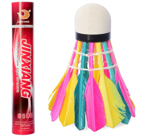 Набор Воланчиков к бадминтону (MS0155)