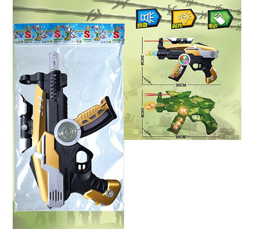 Автомат муз (0225-41)