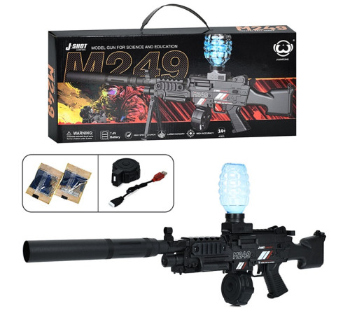 Автомат (029A)