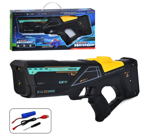 Водный пистолет (T-03)