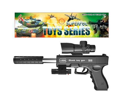 Пистолет (03-1+)