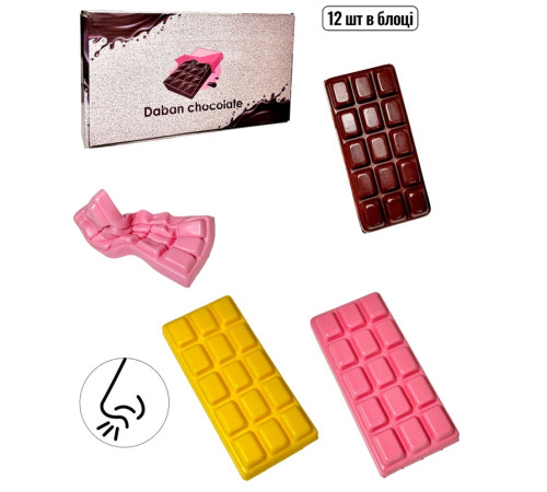 Игра Антистресс Сквиш "Chocolate/ Шоколад" (CH-0337/ 2388)
