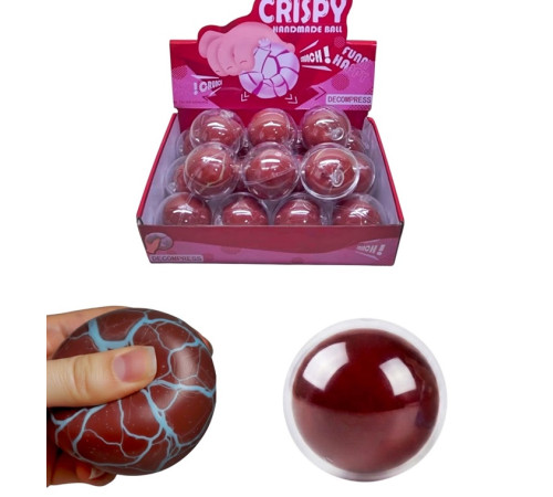 Игра Антистресс Сквиш "Chocolate/ Шоколад" (CH-0341)
