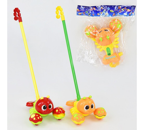 Каталка "Краб" (0350)