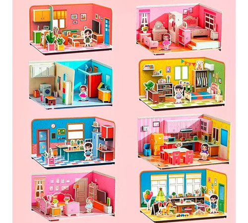 Набор для творчества "Сделай комнату" (YG0392)