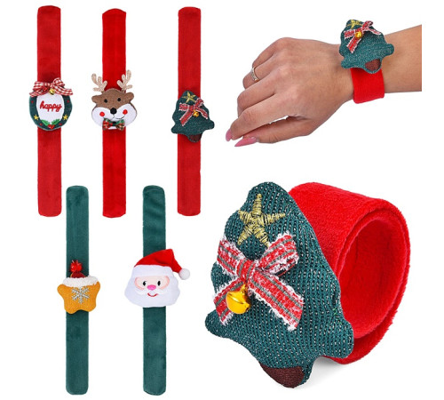 Браслет "Merry Christmas" (Bra0445)